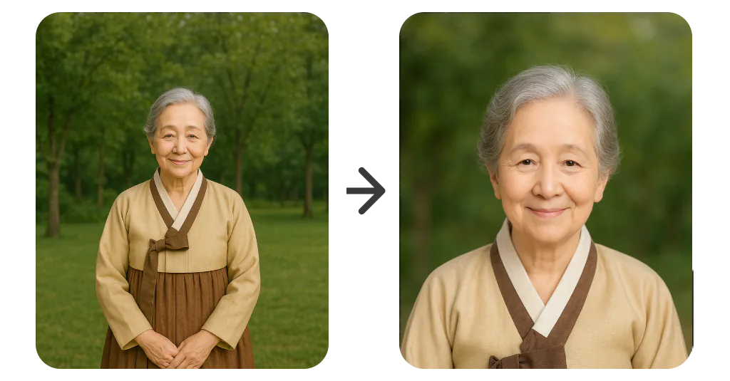 선택1 자연스러운 보정 예시: 공원에서 찍은 한복 차림 사진을 배경과 옷은 그대로 두고 상반신 중심으로 밝고 온화하게 다듬은 전후 모습